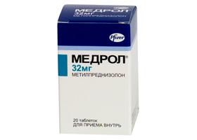 Медрол