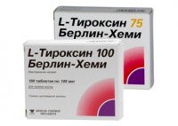 L-Тироксин 50 Берлин-Хеми