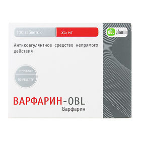 Варфарин-OBL