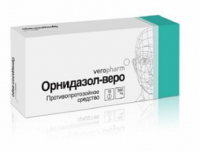 Орнидазол-Веро